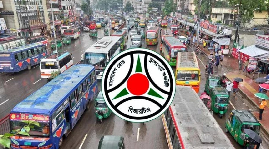 ভোটের দিন যানবাহন চলাচল নিয়ে বিআরটিএর নির্দেশনা